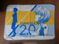Evangelion 2.0 에반게리온 아야나미 레이 담요 무릎걸이