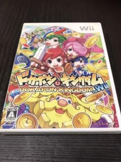 ドカポンキングダム for Wiiのサムネイル