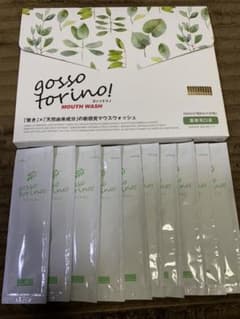 サン・クラルテ製薬 ゴッソトリノ  10包のサムネイル