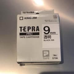テプラテープ　透明　9ミリのサムネイル