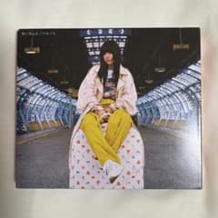 あいみょん ハルノヒ　CDのサムネイル