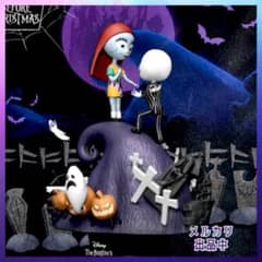 狂乱ミッキー　フィギュア　RUNAWAY BRAIN メタル　希少 狂乱ミッキー フィギュア RUNAWAY BRAIN メタル 希少 MEDICOM TOY