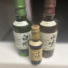 サントリー 白州 山崎 ミニボトル 3本セット サントリー 山崎 白州 ミニボトル 3本セット - メルカリ