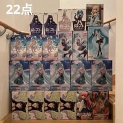 初音ミク　フィギュア　21点　まとめ売り　美少女 初音ミク 美少女 最新含む プライズ フィギュア まとめ売り 22点
