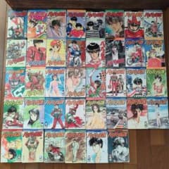 全巻初版！】バリバリ伝説 全38巻／しげの秀一 マガジンコミックス