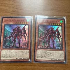 遊戯王 クシャトリラ・ユニコーン　スーパー2枚のサムネイル