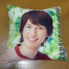 大倉忠義 クッションのサムネイル