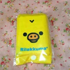 キイロイトリのエコバッグ♪リラックマ♪のサムネイル