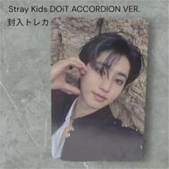 Stray Kids DOiT ACCORDION VER. ハン トレカ 1種 - メルカリ