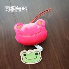 ★かえるのピクルスストラップ・ミュージックピンク★ かえるのピクルス ストラップ ぬいぐるみ 赤 - メルカリ