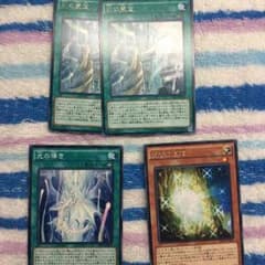 えたえた様専用のサムネイル