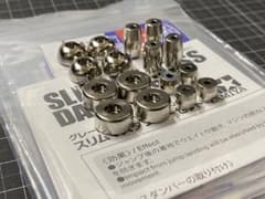 ミニ四駆 マスダンパー メッキ加工 シルバー セット品 - メルカリ