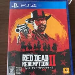 レッドデッドリデンプション2 PS4のサムネイル
