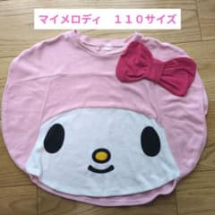 マイメロディビッグフェイス Tシャツ 110サイズ ピンクのサムネイル