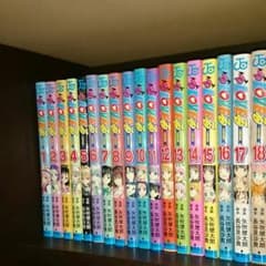 Toloveる 全巻セット 値段交渉受け付けますのサムネイル