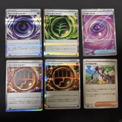 な*り様 基本超エネルギー ワンダーパッチ　SR メイのはげましのサムネイル