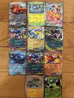【ポケカまとめ売り】ex・RR多数 メガ進化・ロケット団などのサムネイル