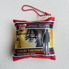 新テニスの王子様 幸村精市 ミニクッションキーホルダー
