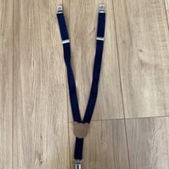サスペンダーのサムネイル