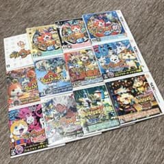 【3DS】妖怪ウォッチシリーズ ソフト/カセット コンプリートセット まとめ売り m68896498404_1.jpg?1774301546