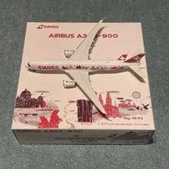 SWISS A350-900 スイス航空 Wanderlust 塗装 NG - メルカリ