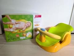 美品　Aprica アップリカ バスチェアのサムネイル