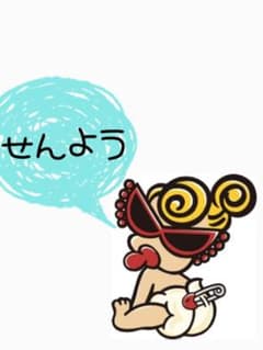 デニムスカート【ちちち様専用】のサムネイル
