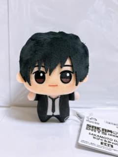 SAKAMOTO DAYS 사카모토데이즈 치비구루미 vol.2 남운 ②