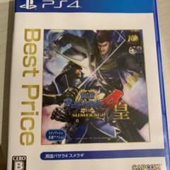 戦国basara4皇のサムネイル