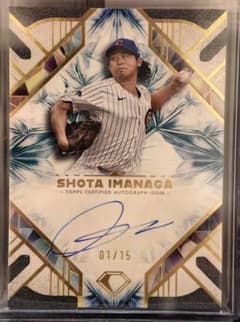 Topps 今永昇太 直筆サイン入りカード 01/15 - メルカリ