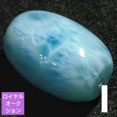 ロイヤルオークション】大粒！ラリマー 樽型 ビーズI(SA) - メルカリ