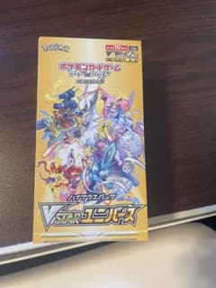 ポケモンカードVSTARユニバースのサムネイル
