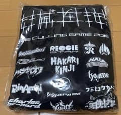 ジャンプGIGA応募者全員 呪術廻戦死滅廻遊 ロックフェス風フーディー 
