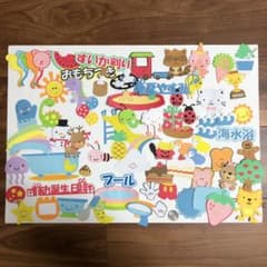 めがね丸様専用★クラフトパンチ　詰め合わせセット2.4.11のサムネイル
