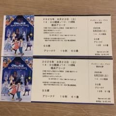 m68898213679_1.jpg?1753519447