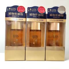 ◇新品・未開封◇リッツ リバイバル ステムプラス 先行美容液 50ml×3個