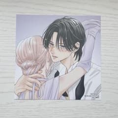 내 목소리에 빠져주세요 애니메이트 특전 미니 색종이 일러스트 카드