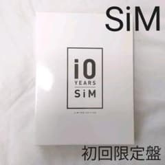 SiM/i0 YEARS〈初回数量限定盤(10,000枚限定)・3枚組〉のサムネイル