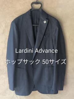LARDINI Advance ホップサック ジャケット 50サイズ - メルカリ