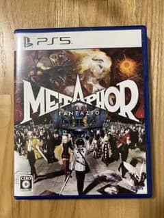 メタファーリファンタジオ METAPHOR RE FANTAZIO PS5
