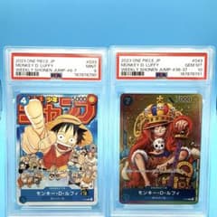 PSA9.10連番 モンキー・D・ルフィ P-033 P-043ワンピースカード - メルカリ
