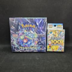 ポケモンカード　ステラミラクル　シュリンク付き　スタートデッキ100 セット売り ステラミラクル BOX シュリンク付き スタートデッキ100 - メルカリ
