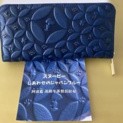 阿波藍スヌーピー高級牛革製長財布 - メルカリ