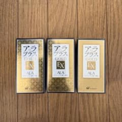 アラプラスGOLD EX 3箱のサムネイル