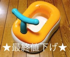 コンビ　おまるでステップのサムネイル