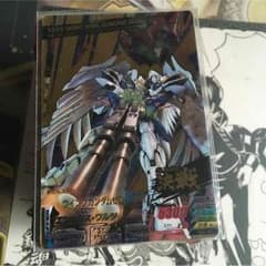 ガンダムトライエイジ100枚近くのサムネイル