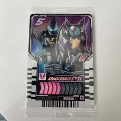 仮面ライダーガッチャード　エビルのサムネイル