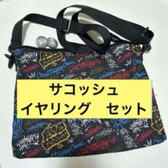 ヒプマイ　R4G タギングパターン　サコッシュ　缶バッジ　イヤリングのサムネイル