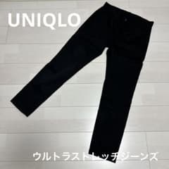 ⭕️美品⭕️UNIQLO ウルトラストレッチカラージーンズ　Mサイズのサムネイル