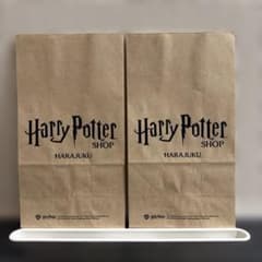 미사용 해리 포터 하라주쿠 페퍼백 2장 세트